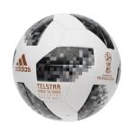 TELSTAR18 OFFICIAL MATCH BALL