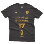 Qadsia 17th Championship T-shirt